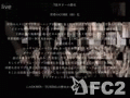 動画:7弦ギターSSG width=